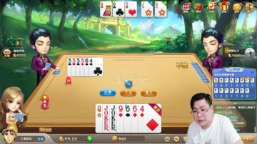 雷疯讲棋：体验一个象棋疯子给你带来的快乐 2017-06-02 23点场