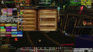 七煌战-萨墓测试服 2017-06-03 01点场