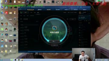 中路随机英雄，指导你一手游戏理解 2017-06-02 12点场