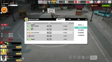 艾伦：BRE欢迎您的到来~~~ 2017-06-02 11点场