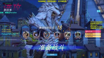 紫蓝Perse 不仅是半藏 2017-06-02 23点场