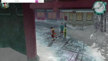 仙剑奇侠传5 全支线 流程通关~ 2017-06-01 19点场
