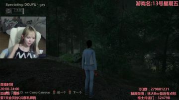你的混子主播已上线 2017-06-02 23点场