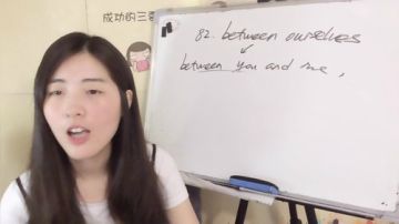 娜娜英语:周末啦～轻松点～嗓子疼说话轻点 2017-06-03 09点场