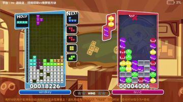 【wk组】马里奥：我有一个大胆的想法.. 2017-05-31 15点场