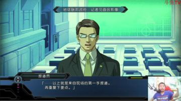 机战：神奇女侠真好看 2017-06-02 23点场