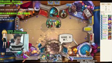 能人：现场开包 伊瑟拉 郭雅 守日者 2017-06-03 14点场