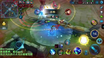 简单的直播 2017-06-03 16点场
