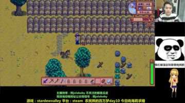 能丿：熊百万今天已经只有这么多了~ 2017-06-03 18点场
