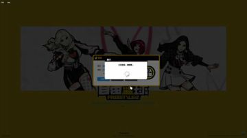 艾伦：BRE欢迎你的到来~~~ 2017-06-03 18点场