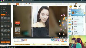 跳伞-1000000000000000死 2017-06-03 18点场