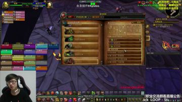 七煌战-测试服终于打完了 2017-06-03 20点场