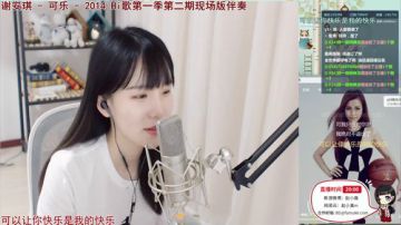 赵小臭： 来carry几把！ 2017-06-03 22点场