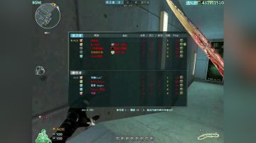 社会王拉哥:皮皮拉来了~ 2017-06-03 23点场