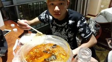 到自贡了兄弟们，聊聊 2017-06-03 23点场