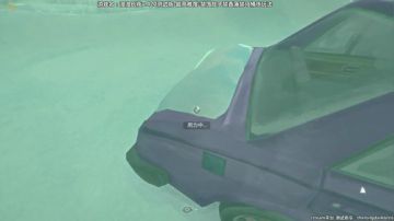 【漫漫长夜】极限生存仍在继续！ 2017-06-03 19点场