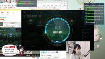 赵小臭： 来carry几把！ 2017-06-04 00点场