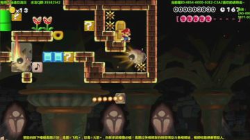 ♥晚间档♥ 魔兽RPG 海贼王 2017-06-03 18点场