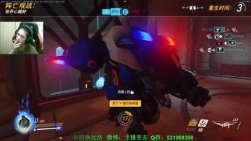 【变态】谁明浪子心 2017-06-03 20点场
