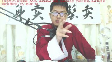 宝林书斋：天龙八部+盗墓笔记~ 2017-06-04 00点场