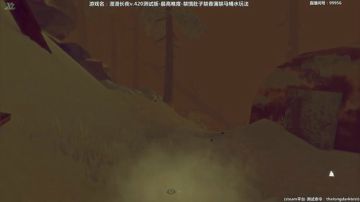 【漫漫长夜】极限生存仍在继续！ 2017-06-03 21点场