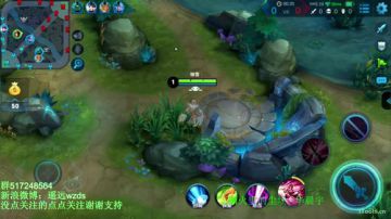 简单的直播 2017-06-04 16点场