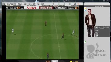 PS1游戏实况4 新赛季开荒 2017-06-04 17点场