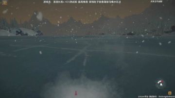 【漫漫长夜】一支穿云箭，千万二哈来相见！ 2017-06-04 15点场