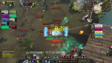 Seacles-贼法暗术评级娱乐 2017-06-04 15点场