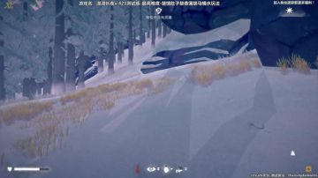 【漫漫长夜】一支穿云箭，千万二哈来相见！ 2017-06-04 17点场