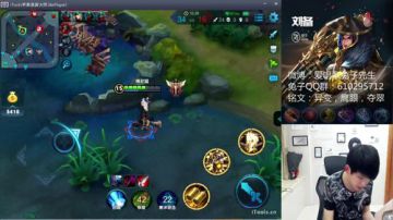 刘备专场：无敌刘备微信区的上车咯~~ 2017-06-04 01点场
