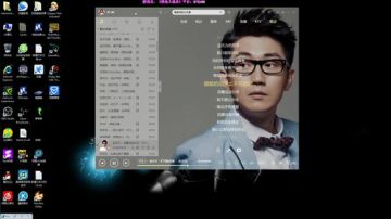 老表：你的派大，我的星~ 2017-06-05 01点场