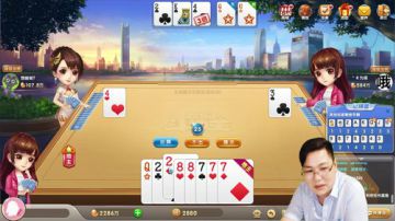 雷疯讲棋：体验一个象棋疯子给你带来的快乐 2017-06-05 00点场