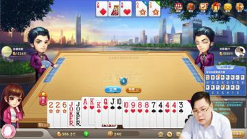 雷疯讲棋：体验一个象棋疯子给你带来的快乐 2017-06-05 04点场