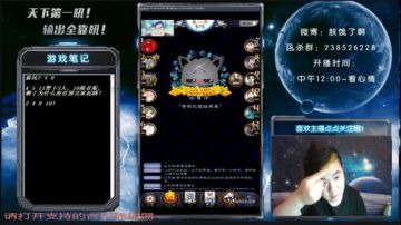 防狼自爆我隐盾