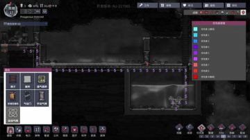 (啊城直播间） 缺氧 2017-06-04 19点场