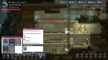 (啊城直播间） 缺氧 2017-06-03 12点场