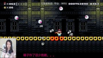 老板，来串烤库巴 2017-06-05 13点场