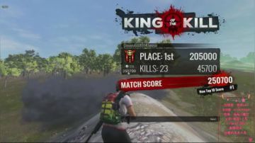 思思23杀第一（6.5）