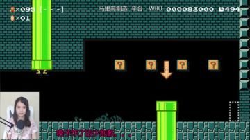 老板，来串烤库巴 2017-06-05 09点场