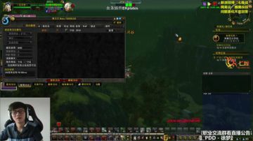 七煌战-绝对服从公平 2017-06-05 13点场