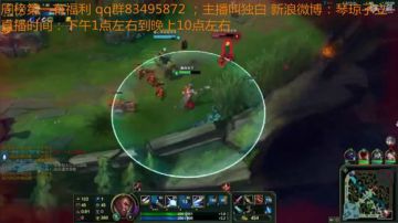 皮城警备白金霸主(混时间中) 2017-06-04 14点场