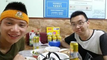 【职业体验】工地的二天 2017-06-05 18点场