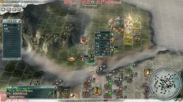 四不主播：三国志11 尸王不存在的 2017-06-04 16点场