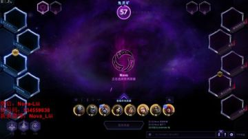 Nova：嘻嘻嘻！ 2017-06-05 22点场