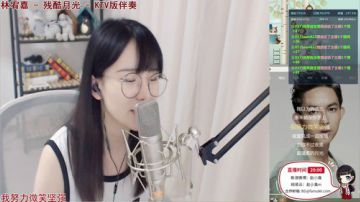 赵小臭：唱歌吧 （这个标题是不是很高冷） 2017-06-05 22点场