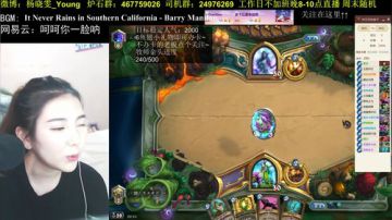 丫頭：没洗头系列 2017-06-05 19点场