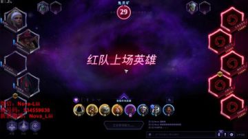 Nova：嘻嘻嘻！ 2017-06-06 00点场