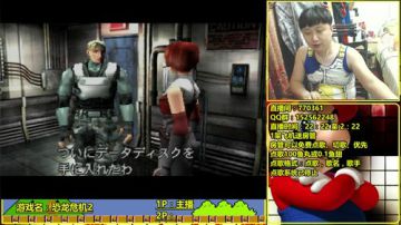 a鬼哥晒脸勇闯FC，毁童年毁三观 2017-06-06 03点场