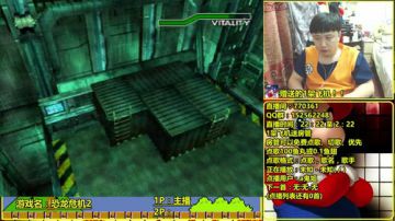 a鬼哥晒脸勇闯FC，毁童年毁三观 2017-06-05 06点场